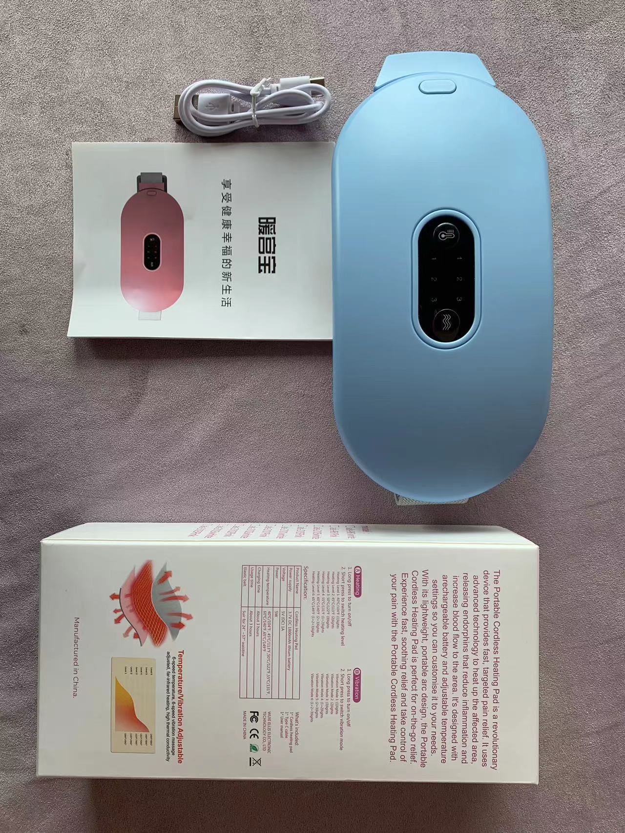 Period Cramps Soothing Heating Pad
